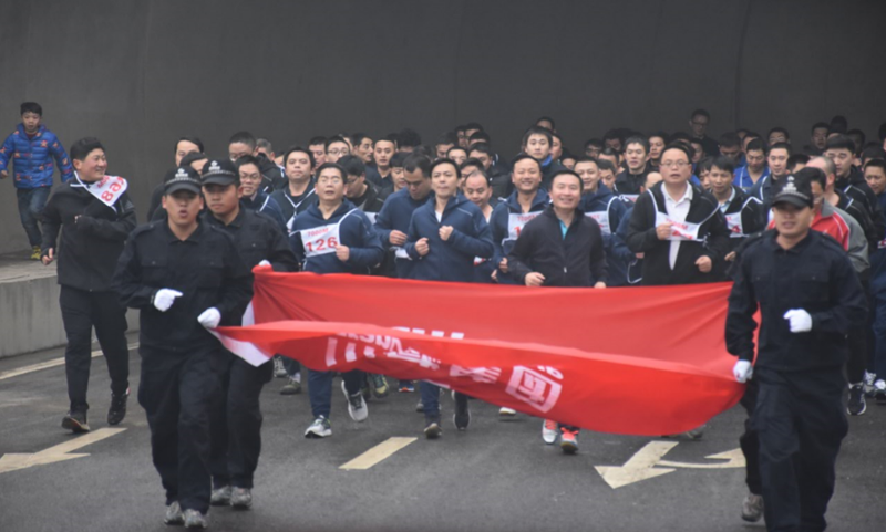 堅定信念，奔向更加美好的明天(圖1)