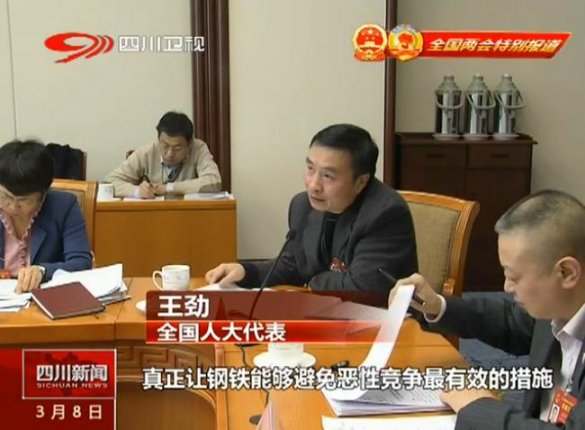 放開手大膽干，全力推進企業(yè)轉(zhuǎn)型升級