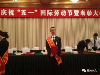 默默奉獻(xiàn)終不悔，書寫精彩水泥人生路
