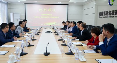 陜鋼集團漢鋼公司到釩鈦科技參觀交流：現(xiàn)場非常震撼，環(huán)境特別好！