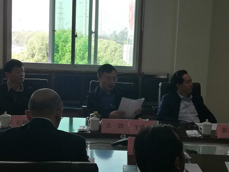公司治理進一步規(guī)范有序 ——集團及所屬公司2019年度“三會”圓滿結(jié)束(圖3)
