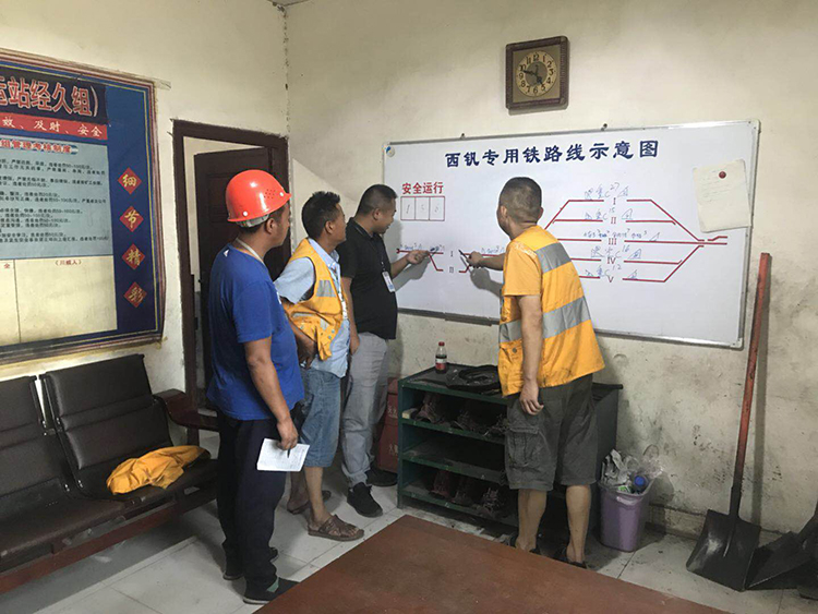 攀西（裝配建材）物流港單日車皮到達量創(chuàng)歷史新高(圖3)