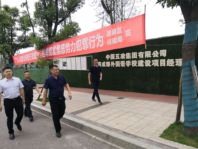 以客戶為中心，打造銷售一線——釩鈦科技銷售改革持續(xù)進行中(圖4)