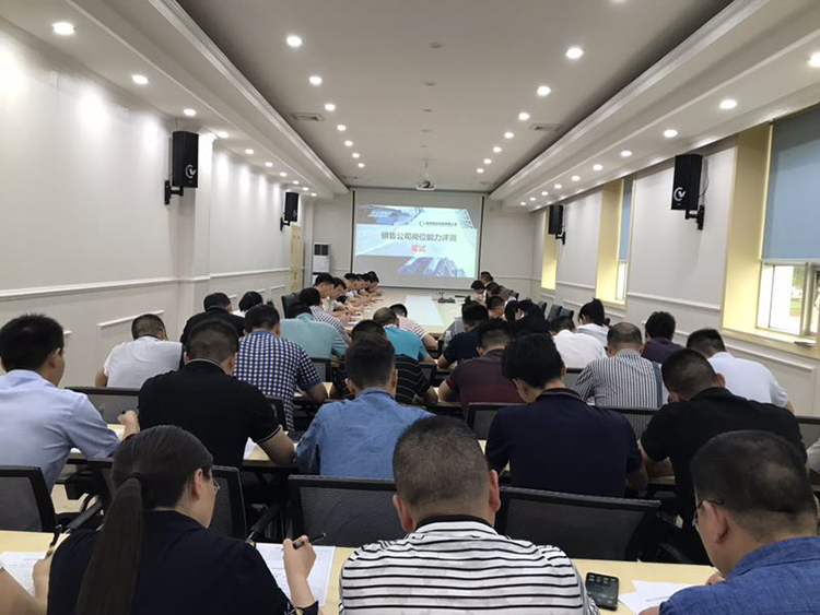 以客戶為中心，打造銷售一線——釩鈦科技銷售改革持續(xù)進行中(圖7)
