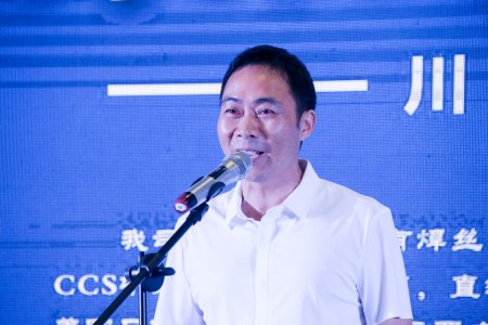 川威集團舉辦集成產(chǎn)品推廣暨客戶聯(lián)誼會(圖8)