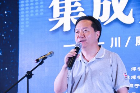 川威集團舉辦集成產(chǎn)品推廣暨客戶聯(lián)誼會(圖10)