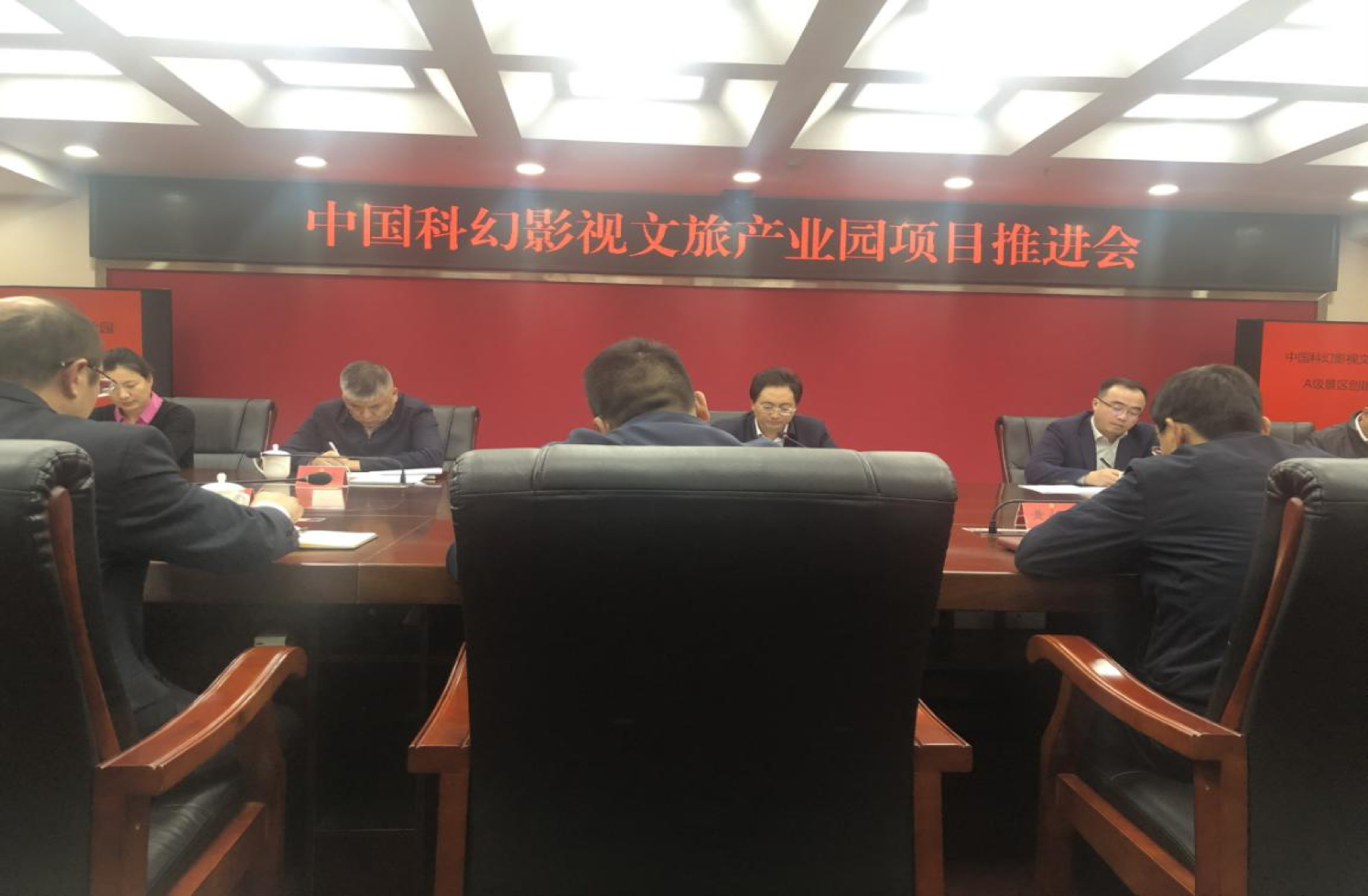 德國(guó)法蘭克福足球俱樂(lè)部蒞臨船石湖 運(yùn)動(dòng)特色小鎮(zhèn)考察交流(圖1)