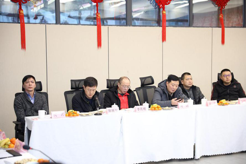 喜慶新春佳節(jié) 共話美好未來——川威集團(tuán)舉行迎新春座談會(huì)(圖4)