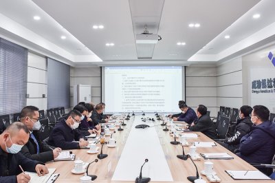 市生態(tài)環(huán)境局到川威連界基地調(diào)研指導(dǎo)項目環(huán)評工作