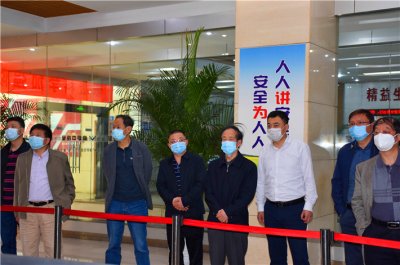 川威集團(tuán)四個項(xiàng)目通過省級科技成果評價