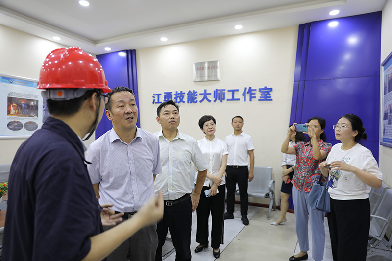 省機電冶煤工會到川威集團專題調(diào)研(圖2)