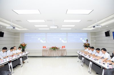 開啟數(shù)字經(jīng)濟(jì)新時(shí)代  中國(guó)移動(dòng)內(nèi)江分公司與釩鈦科技簽署戰(zhàn)略合作協(xié)議