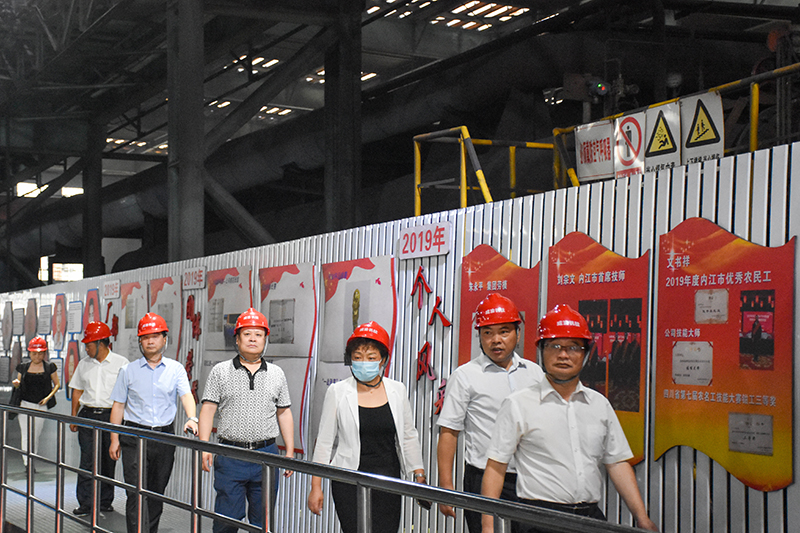 內(nèi)江市人大常委會(huì)辦公室到訪川威集團(tuán)(圖3)