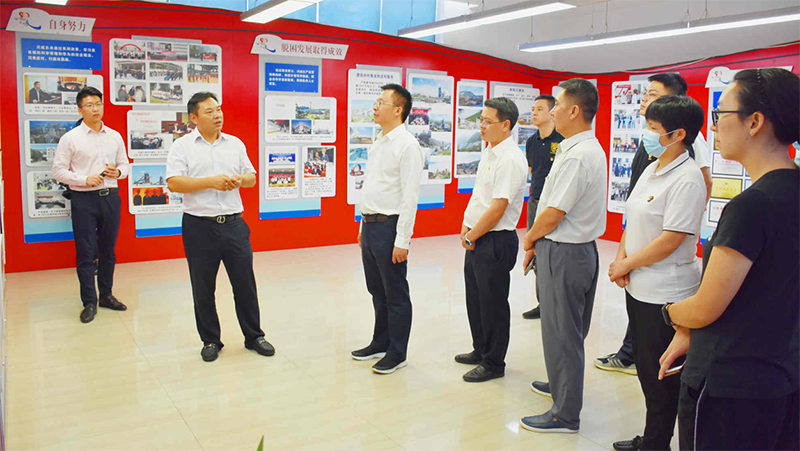 省委第十一巡視組來川威集團連界基地調研(圖3)