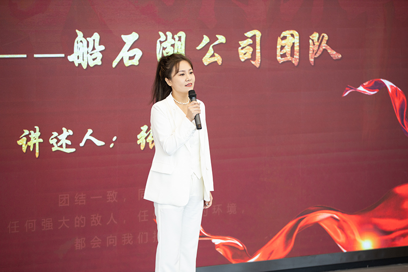 集團公司舉行“創(chuàng)造奇跡追求卓越”演講比賽(圖4)