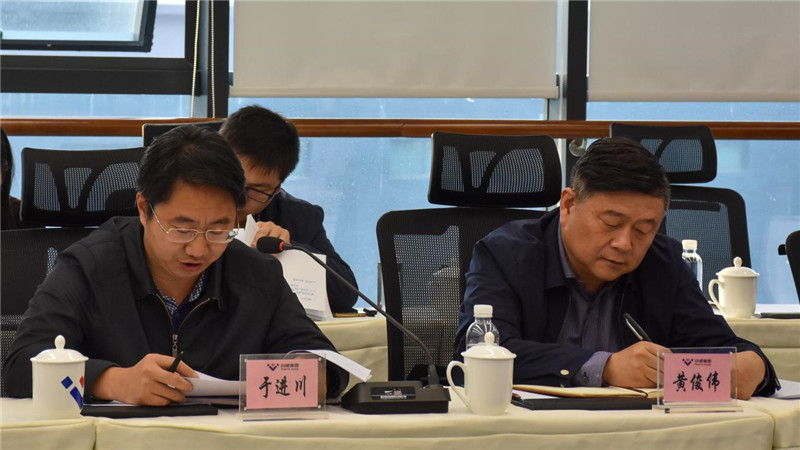 市政協(xié)主席康俊一行到川威召開“十四五”氫能產(chǎn)業(yè)發(fā)展調(diào)研座談會(圖3)