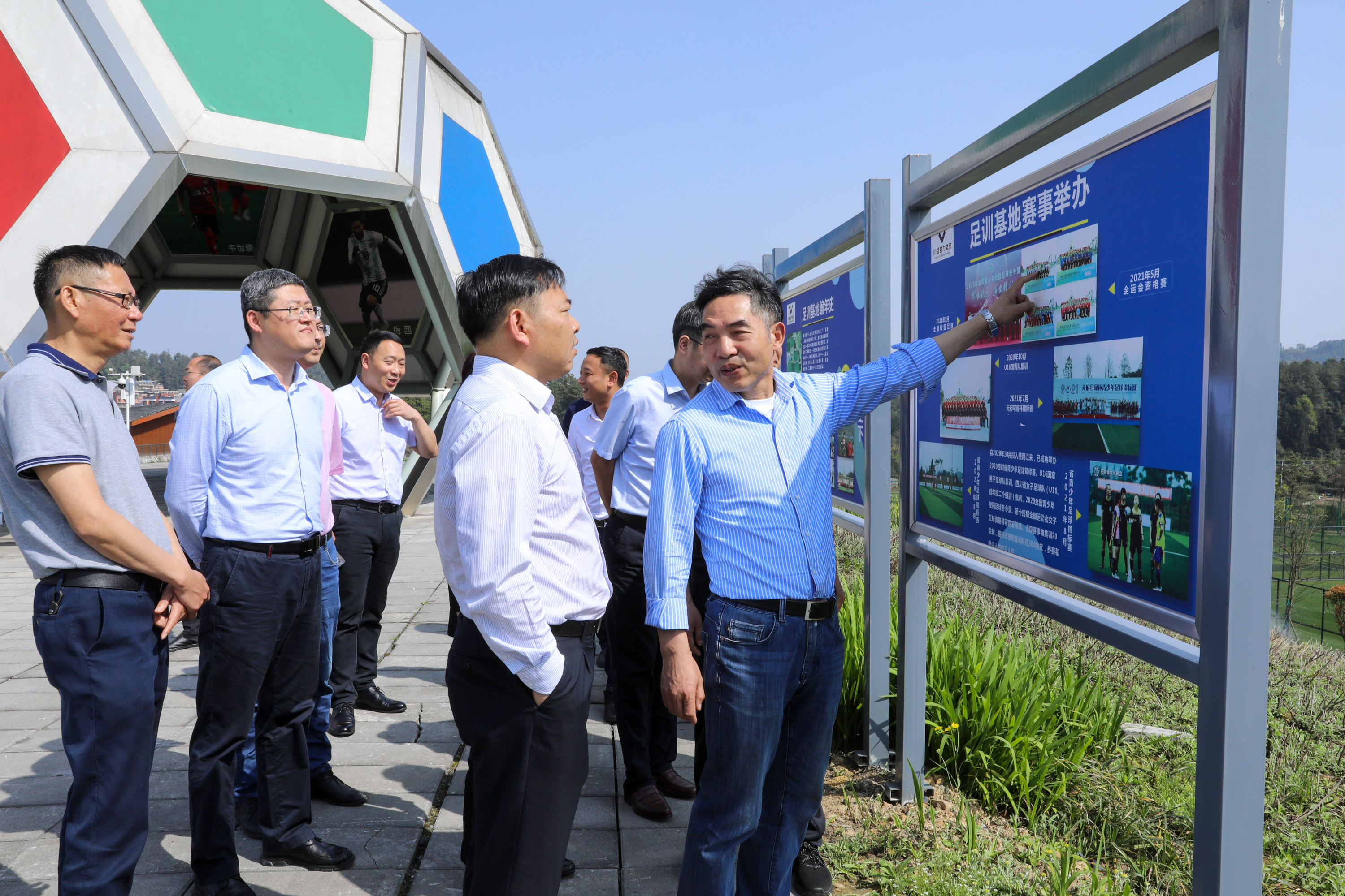 省市工商聯(lián)到川威開(kāi)展民營(yíng)企業(yè)調(diào)研(圖3) 省市工商聯(lián)到川威開(kāi)展民營(yíng)企業(yè)調(diào)研(圖3)