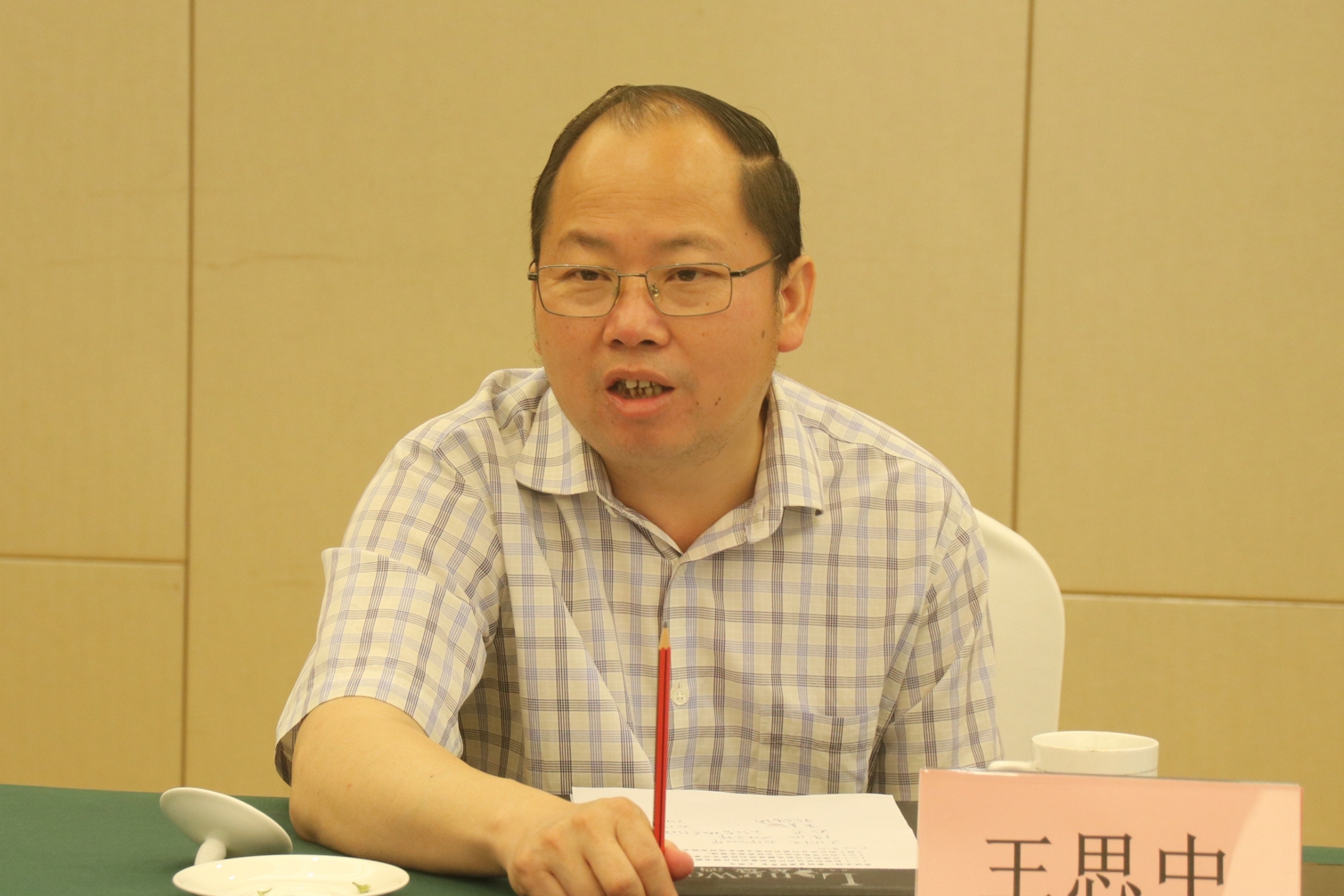 內(nèi)江投控集團總經(jīng)理張軼到訪川威考察調(diào)研(圖2)