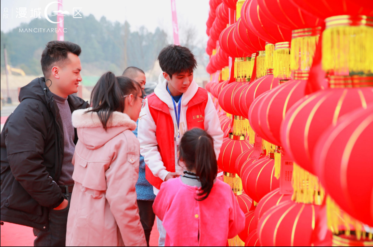 眾欣·漫城C區(qū)實景鑒賞暨業(yè)主答謝會取得圓滿成功(圖3)