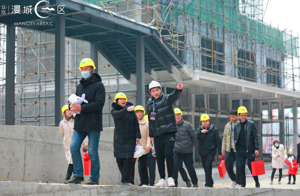 眾欣·漫城C區(qū)實景鑒賞暨業(yè)主答謝會取得圓滿成功(圖12)