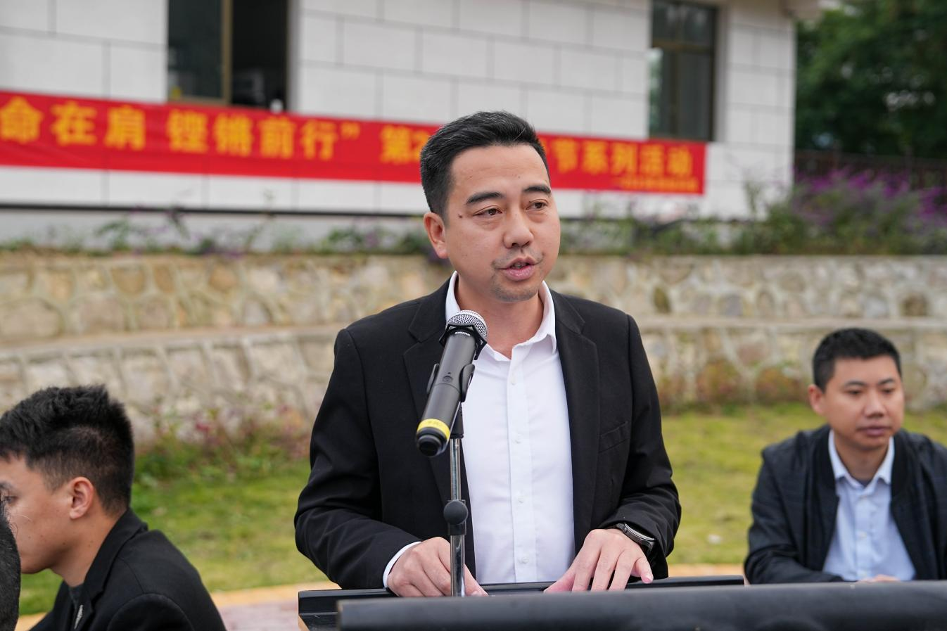 使命在肩  鏗鏘前行——釩鈦科技召開慶祝第二十四個中國記者節(jié)暨新聞宣傳總結表彰會(圖4)