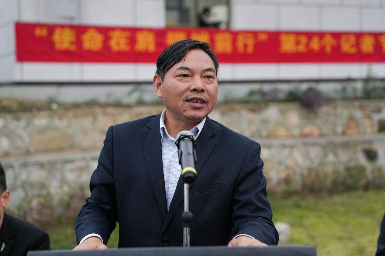 使命在肩  鏗鏘前行——釩鈦科技召開慶祝第二十四個中國記者節(jié)暨新聞宣傳總結表彰會(圖8)