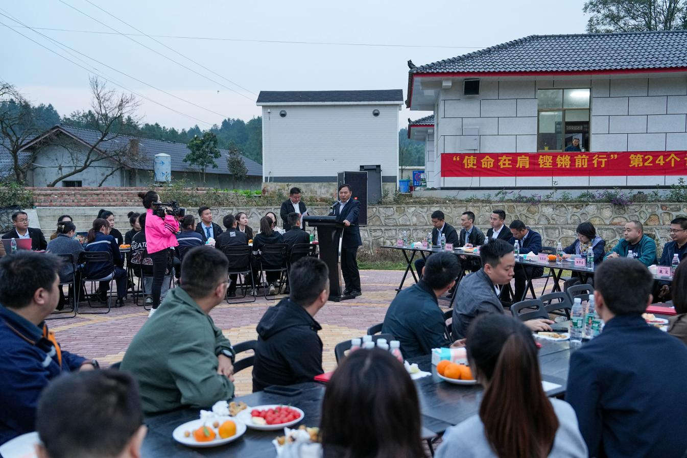 使命在肩  鏗鏘前行——釩鈦科技召開慶祝第二十四個中國記者節(jié)暨新聞宣傳總結表彰會(圖9)