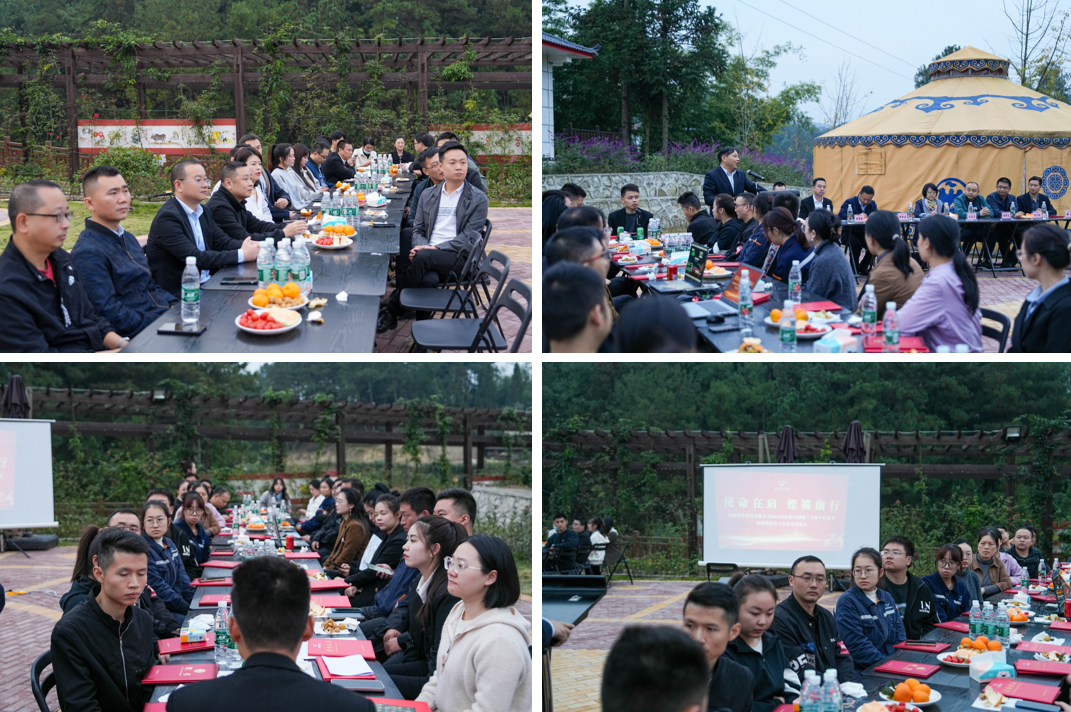 使命在肩  鏗鏘前行——釩鈦科技召開慶祝第二十四個中國記者節(jié)暨新聞宣傳總結表彰會(圖10)