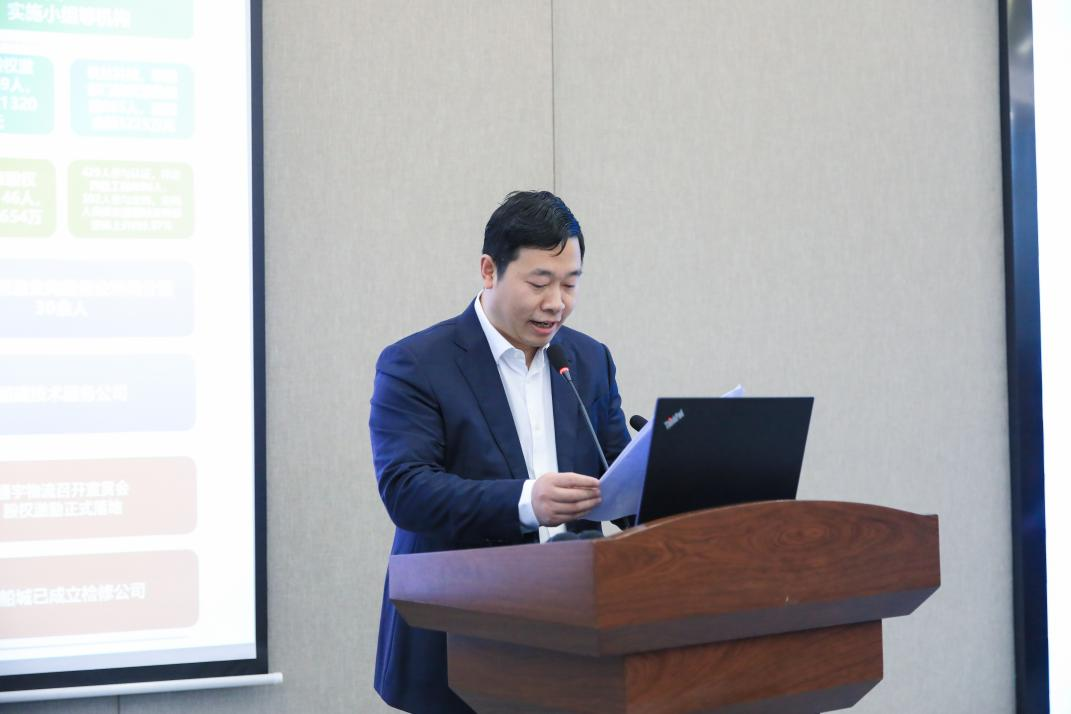 人本管理 人才是天——川威集團召開“堅持人本管理 踐行人才是天”人才建設(shè)工作會(圖2)