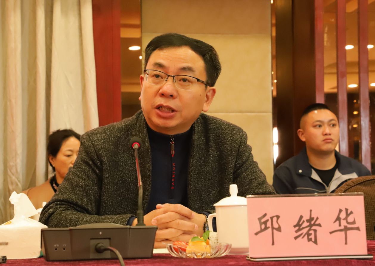 風雨同舟20載，攜手共贏創(chuàng)未來——礦業(yè)總公司和東方浩遠投資控股集團舉行合作20周年座談會(圖6)