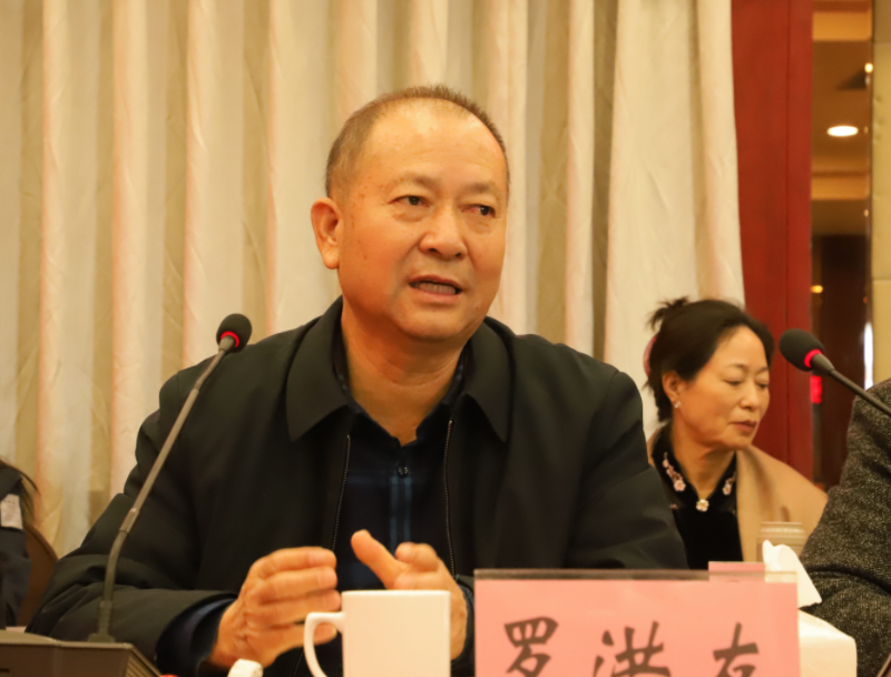 風雨同舟20載，攜手共贏創(chuàng)未來——礦業(yè)總公司和東方浩遠投資控股集團舉行合作20周年座談會(圖7)