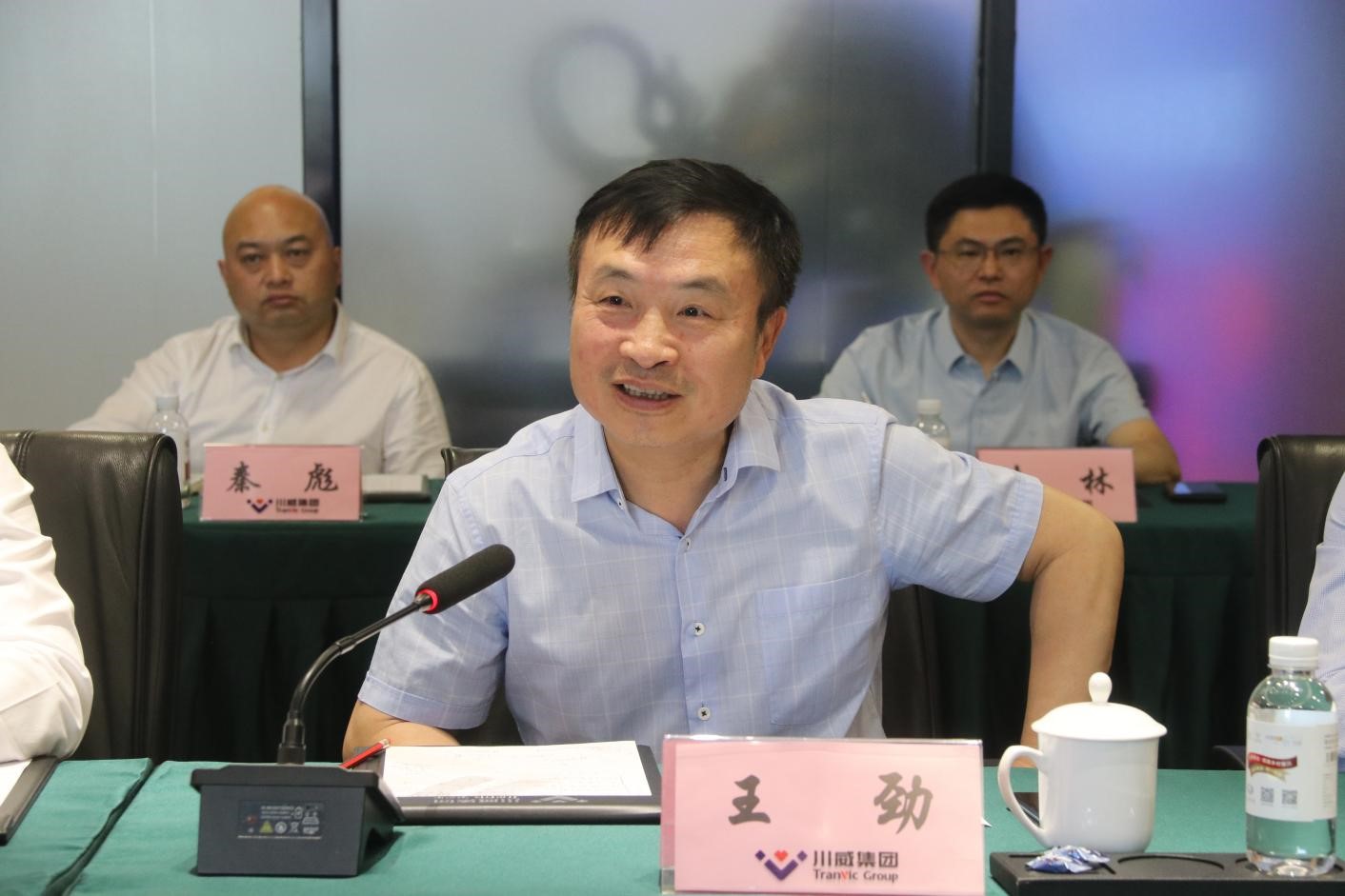 集團礦業(yè)轉型持續(xù)走向深化(圖3)