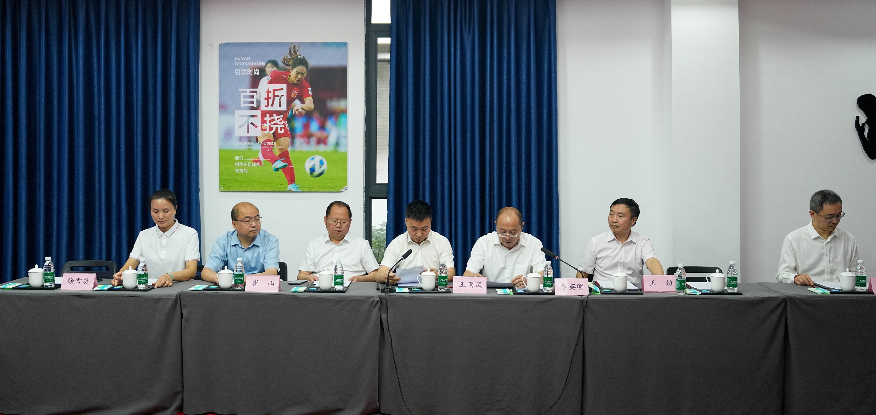 資中縣青少年運動學校與眾欣體育文化發(fā)展有限公司舉行合作協(xié)議簽訂及揭牌活動(圖3)