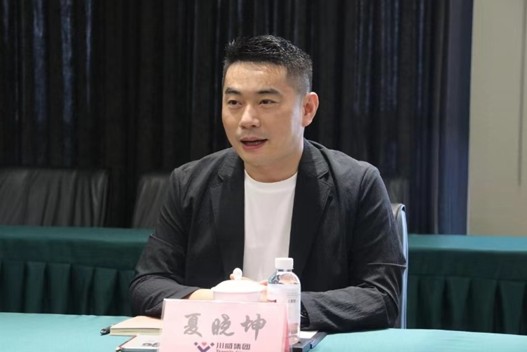 上海鋼聯(lián)到訪川威集團(tuán) 研判川渝市場趨勢、共話鋼市行業(yè)前景(圖3)