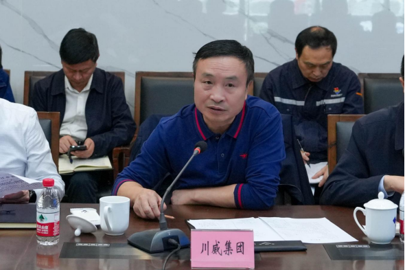 畢勝副市長帶隊到川威關心企業(yè)發(fā)展(圖6)