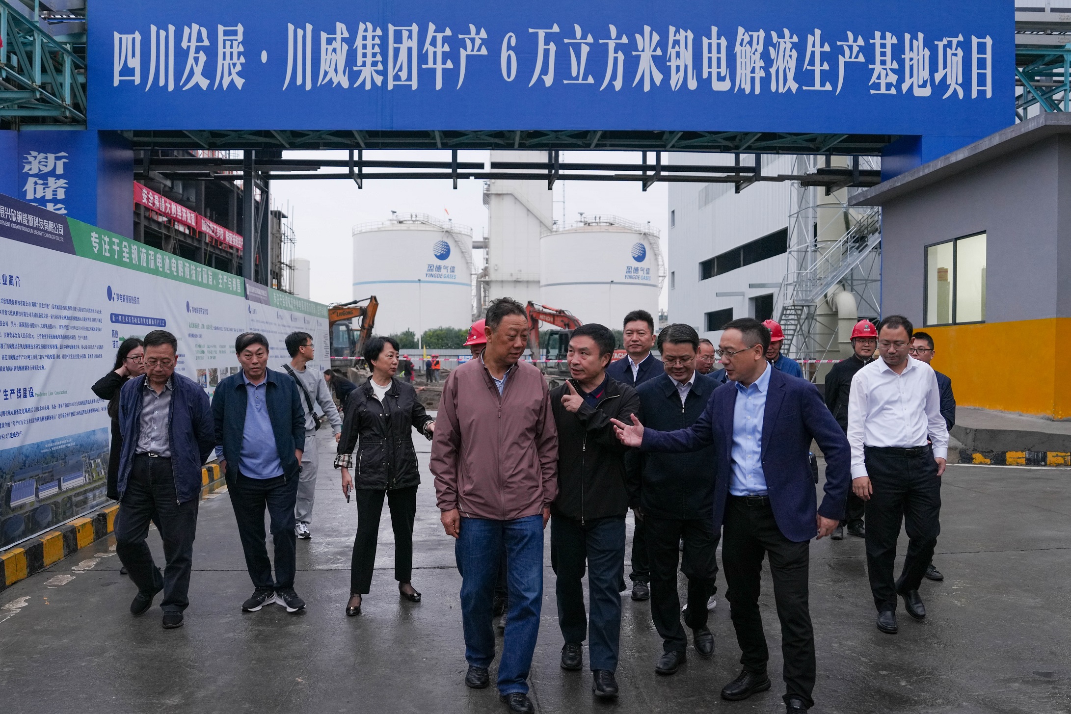 省高科協理事長，省政協黨組原副書記、副主席曲木史哈一行到川威調研