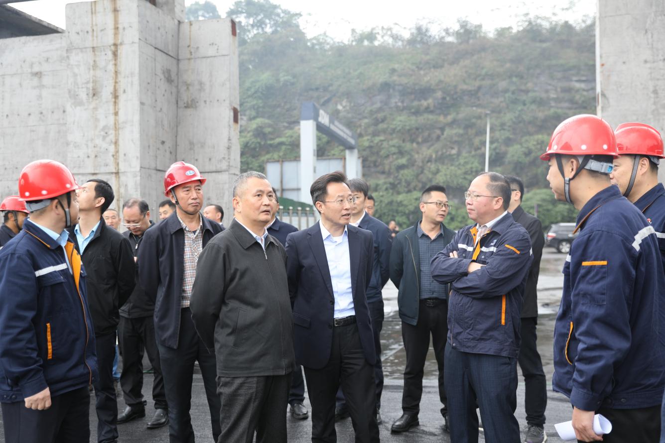 市人大常委會副主任曾云忠、市政府副市長畢勝到川威調(diào)研督導超低排放改造推進情況(圖1)