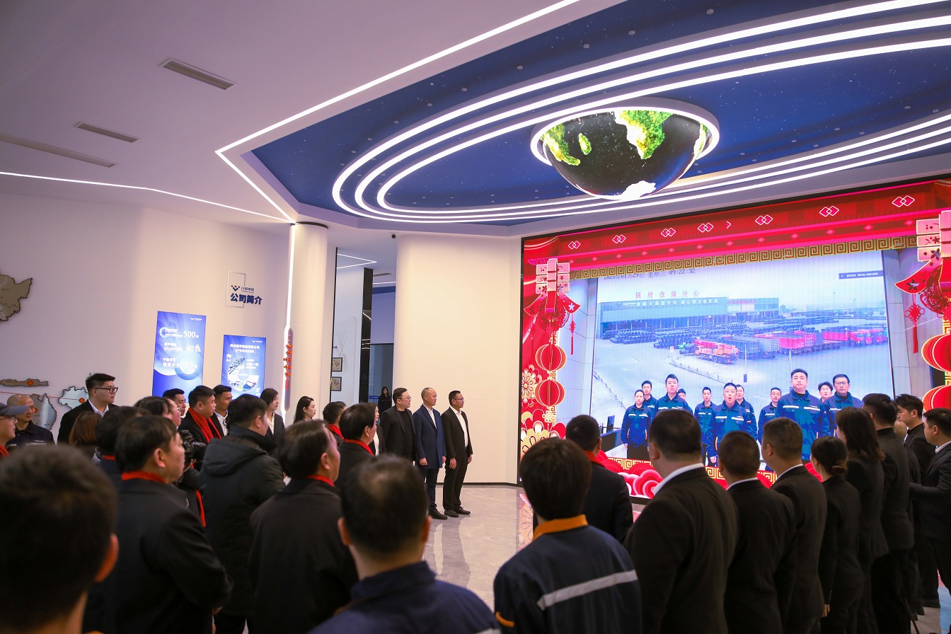 新起點 新征程 新作為 集團公司開展2025年新春慰問活動暨迎新春團拜會(圖4) 新起點 新征程 新作為 集團公司開展2025年新春慰問活動暨迎新春團拜會(圖4)