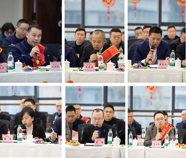 新起點 新征程 新作為 集團公司開展2025年新春慰問活動暨迎新春團拜會(圖8) 新起點 新征程 新作為 集團公司開展2025年新春慰問活動暨迎新春團拜會(圖8)