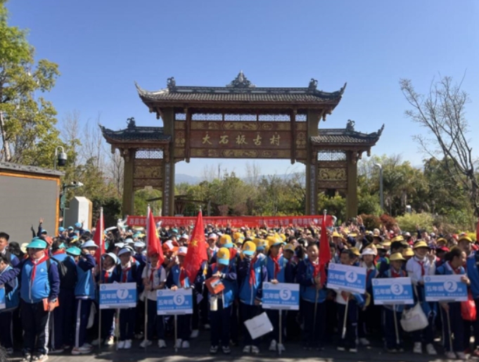 “研”途新驚喜！ 大石板古村茶馬商途研學(xué)首戰(zhàn)告捷(圖1)
