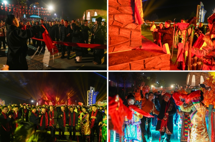 川威集團(tuán)隆重舉行 2025“與你同行”交響主題年會(圖4)