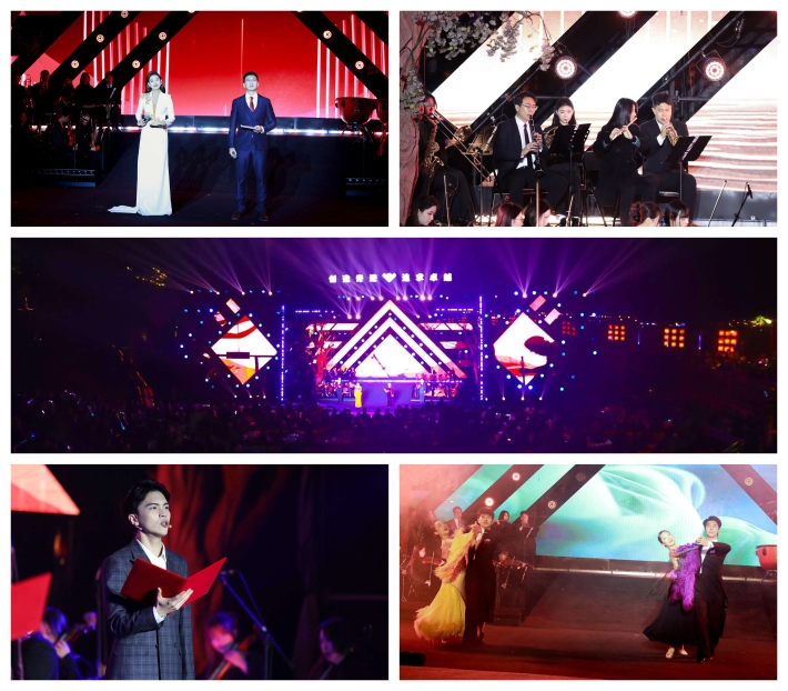 川威集團(tuán)隆重舉行 2025“與你同行”交響主題年會(圖7)