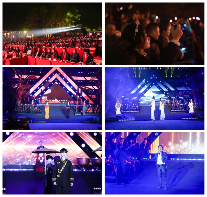 川威集團(tuán)隆重舉行 2025“與你同行”交響主題年會(圖8)