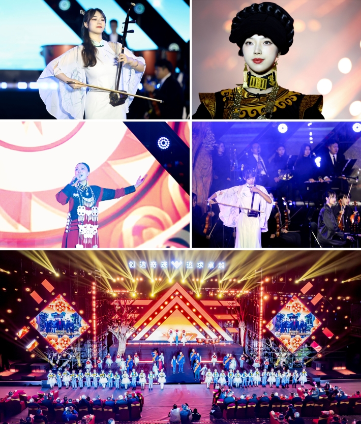 川威集團(tuán)隆重舉行 2025“與你同行”交響主題年會(圖10)