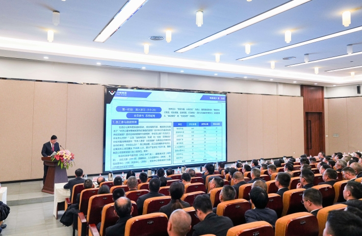 集團公司召開博威能源破繭學習總結會(圖4)