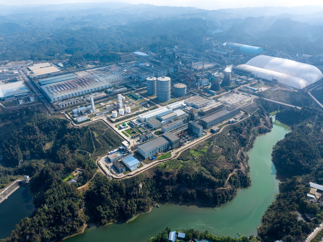 97載薪火相傳 奮勇向前啟新程——川威集團(tuán)全力籌備建廠97周年，以轉(zhuǎn)型之力繪就發(fā)展新篇(圖2)