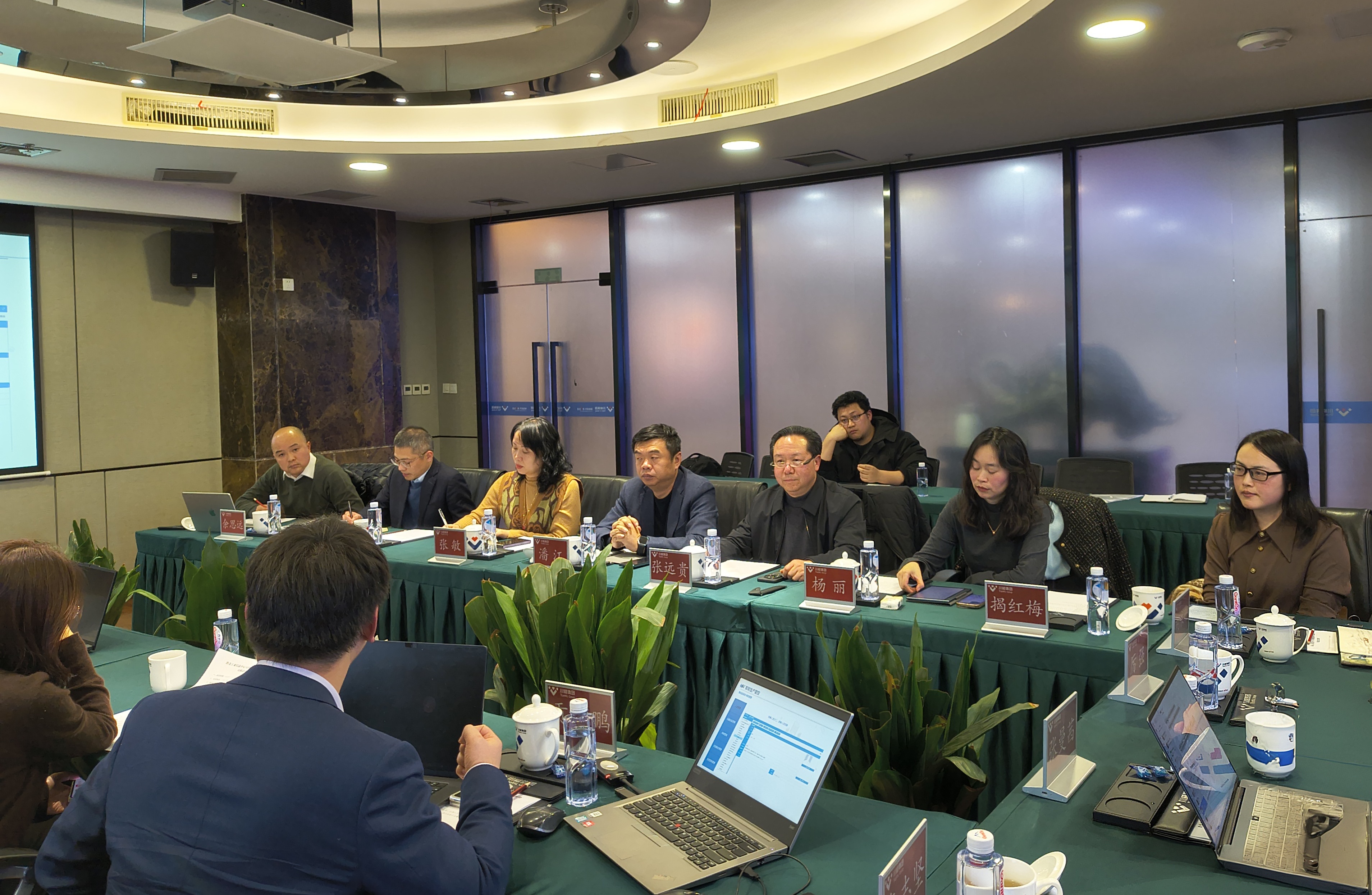 聚焦推進(jìn)集團(tuán)“三項(xiàng)重要”工作 ——與冶金工業(yè)信息中心深度交流數(shù)字化轉(zhuǎn)型(圖2)