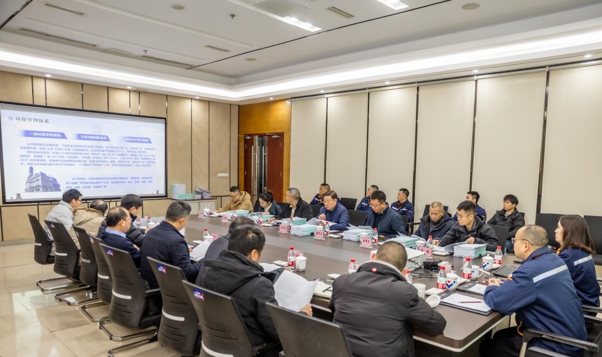 精耕細(xì)作鑄標(biāo)桿 綠色轉(zhuǎn)型啟新程——釩鈦科技超低排放改造工作圓滿收官(圖2)