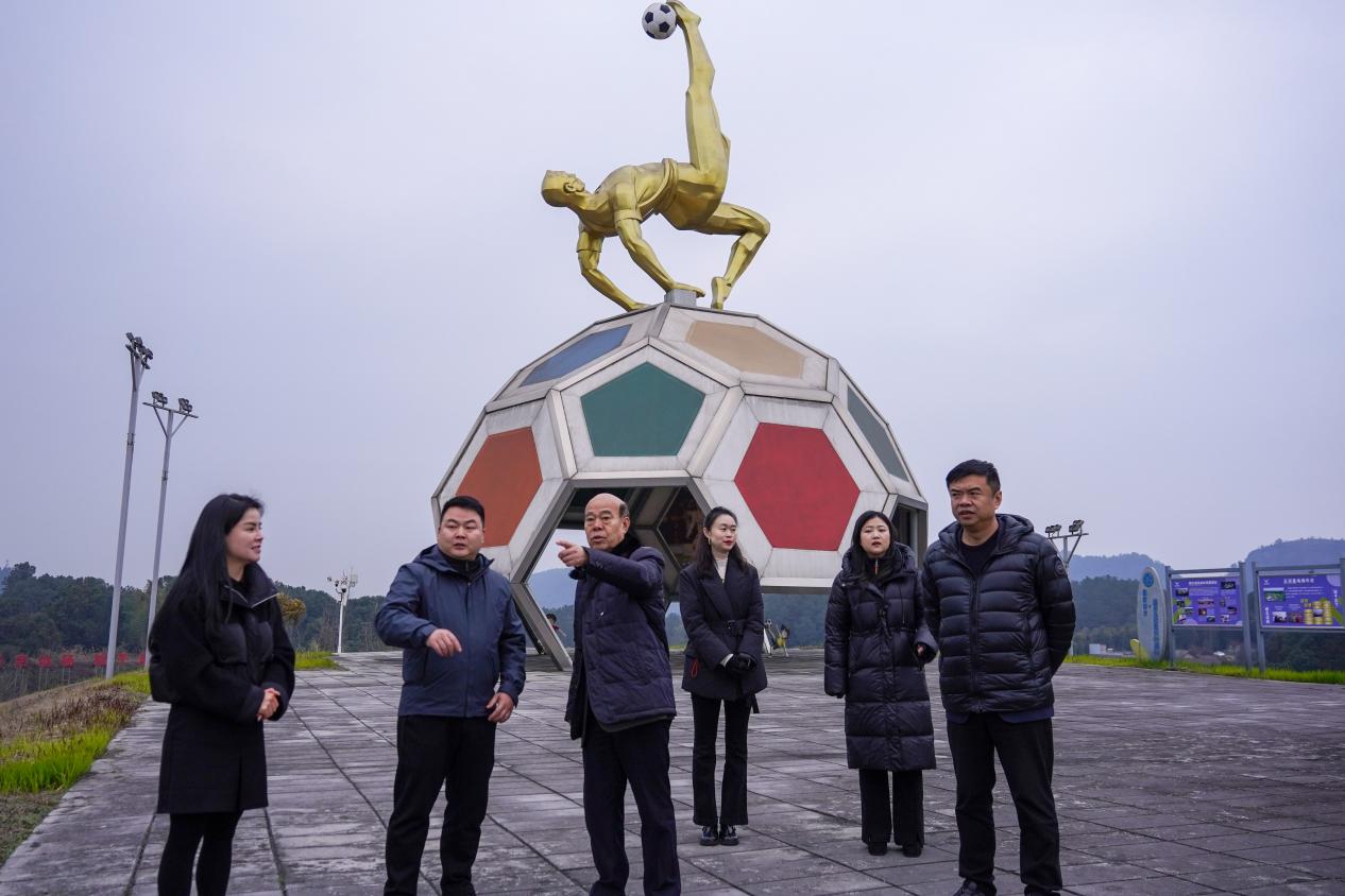 全聯(lián)冶金商會(huì)秘書長(zhǎng)到訪川威集團(tuán)(圖2)