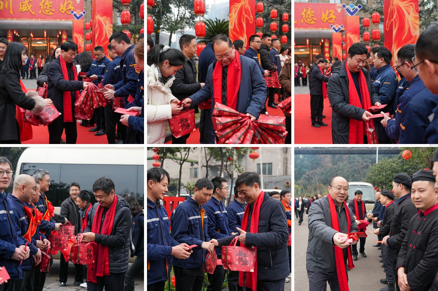 奮斗為章  與你同行——集團(tuán)公司開展2026年新春慰問活動(dòng)